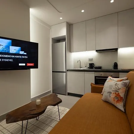 Rizes 3 Apartament *